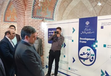 نمایشگاه «قاب توسعه» در اردبیل گشایش یافت