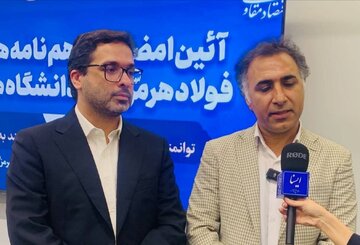 رئیس دانشگاه هرمزگان: «طرح فرآ» پیوند دانشگاه و صنعت را تقویت می‌کند