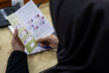 نشست خبری کنگره بین المللی رویان