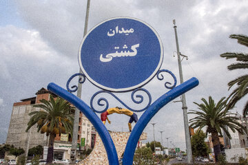 در سال ٢٠١٣اتحادیه جهانی کشتی فیلا،جویبار را پایتخت کشتی ایران نامیده است.