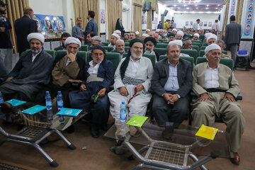 همایش بین‌المللی وحدت اسلامی - سنندج