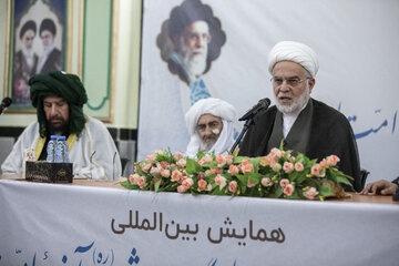 همایش بین‌المللی وحدت اسلامی - سنندج