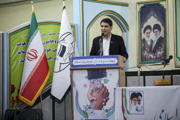 همایش بین‌المللی وحدت اسلامی - سنندج
