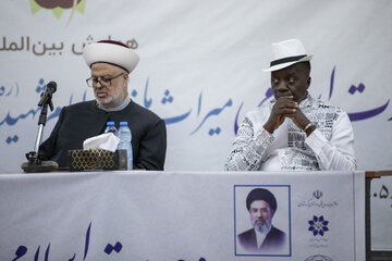 همایش بین‌المللی وحدت اسلامی - سنندج