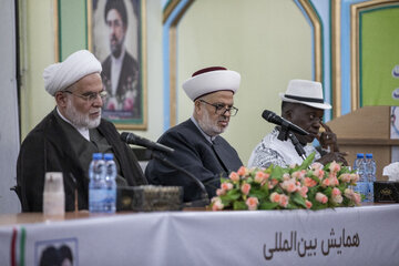 همایش بین‌المللی وحدت اسلامی - سنندج