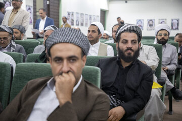 همایش بین‌المللی وحدت اسلامی - سنندج