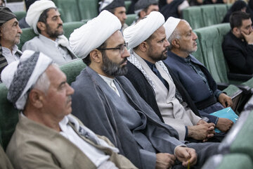 همایش بین‌المللی وحدت اسلامی - سنندج