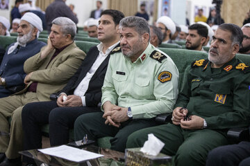 همایش بین‌المللی وحدت اسلامی - سنندج