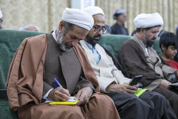 همایش بین‌المللی وحدت اسلامی - سنندج