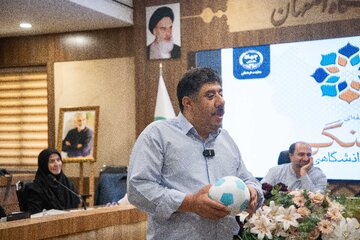رامین جانی پور، مدیرکل دفتر برنامه ریزی و توسعه فرهنگی جهاددانشگاهی  
