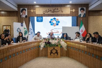 دومین نشست منطقه‌ای فرهنگی جهاددانشگاهی