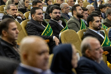 همایش شصت و چهارمین سال جایزه البرز