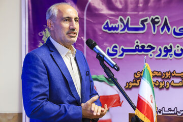 سخنرانی سیدحمید پورمحمدی رئیس سازمان برنامه و بودجه کشور دربهره‌برداری از مجتمع آموزشی سردار شهید «حسین پورجعفری» در کرمان با ۴۸ کلاس درس