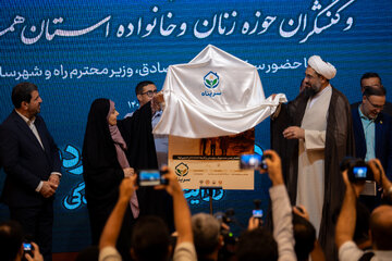 سفر وزیر راه و شهرسازی به همدان