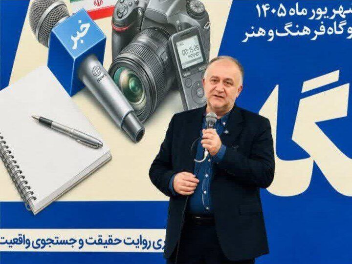 فرماندار: رسانه‌ها به حفظ فرهنگ و هویت کرج کمک کنند