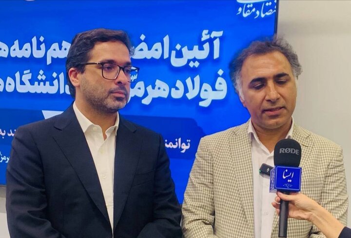 رئیس دانشگاه هرمزگان: «طرح فرآ» پیوند دانشگاه و صنعت را تقویت می‌کند