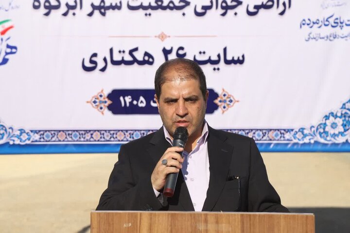 معاون استاندار یزد: قانون جوانی جمعیت نیازمند بازنگری است