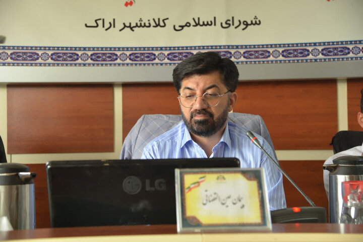 احیای بناهای تاریخی اراک با رویکرد اقتصاد فرهنگ/ خانه محسنی آماده بهره‌برداری شد
