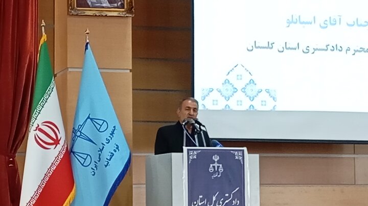 رئیس کل دادگستری کهگیلویه و بویراحمد معارفه شد