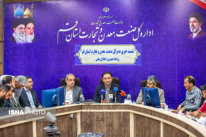 خسارت ۱۲ هزار میلیاردی جنگ به صنعت قم/ اختصاص ۱۰۰ همت برای جبران