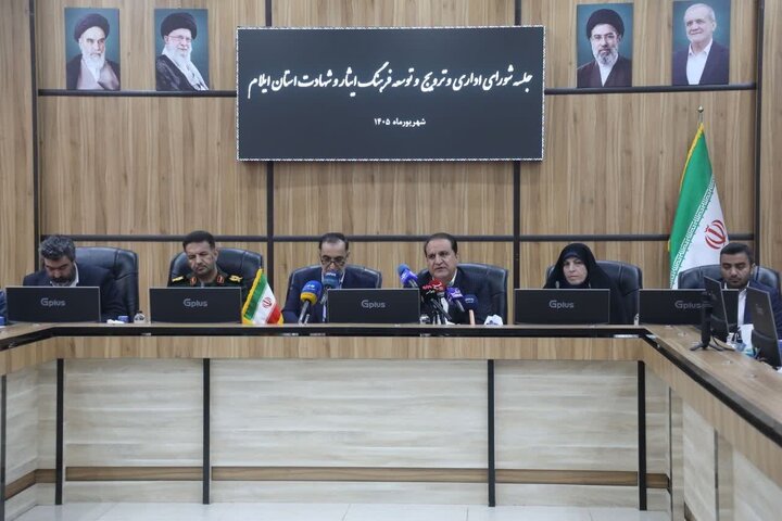 سرمایه‌گذاری ۸.۹ همتی برای ۲۷۹ پروژه زیربنایی در هفته دولت ایلام