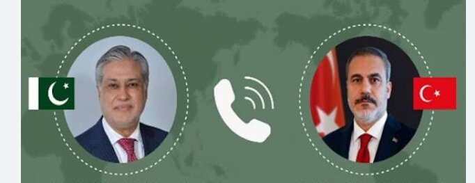 گفتوگوی تلفنی وزیران خارجه پاکستان و ترکیه