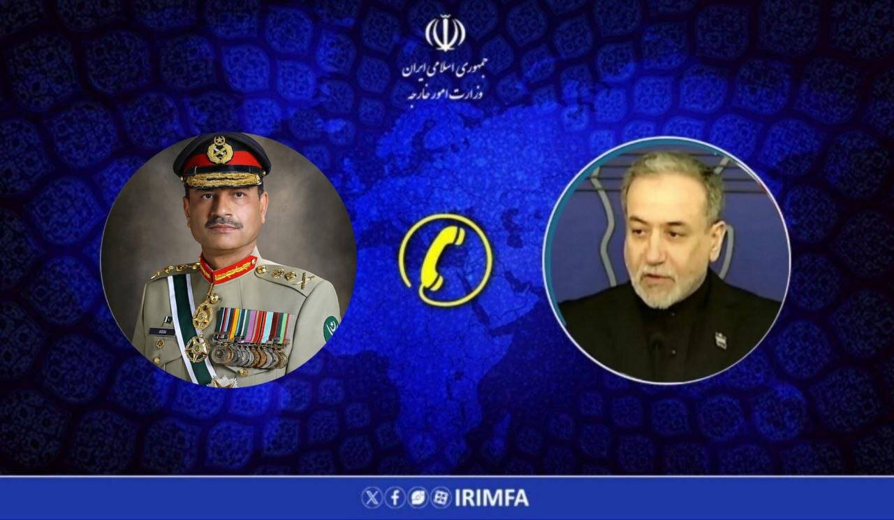 رایزنی تلفنی وزیر خارجه ایران و فرمانده ارتش پاکستان