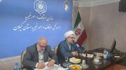 رشد ۴ برابری درآمد موقوفات گیلان