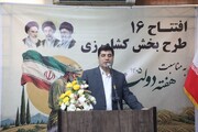 حدود ۹۰ درصد تأمین مالی پروژه‌های کشاورزی از طریق سرمایه‌گذاران مردمی