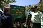 افتتاح مرکز آموزش رانندگی ماشین‌آلات کشاورزی و راهسازی در البرز