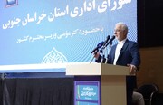 وزیر کشور: راه‌آهن خراسان جنوبی اولویت اصلی دولت در استان است