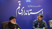 استاندار قم: اقتدار دستگاه قضا توان مدیریت اجرایی را مضاعف کرده است