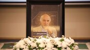 اسوار، پلی استوار میان ادبیات فارسی و عربی