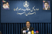 مدیرکل اوقاف البرز: وقف یکی از ظرفیت‌های مردمی برای حل مسائل جامعه است