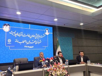توضیح شهرداری درباره فروش قبر در امامزاده‌های تهران و آگهی دیوار