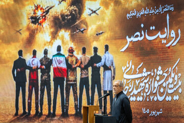 بیست و یکمین جشنواره شهید رجایی با حضور رئیس جمهور