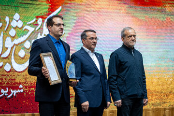 بیست و یکمین جشنواره شهید رجایی با حضور رئیس جمهور