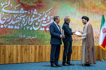 بیست و یکمین جشنواره شهید رجایی با حضور رئیس جمهور