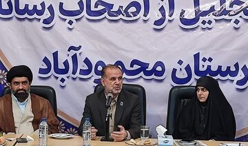 نماینده مجلس: نیروگاه ۵۰۰ مگاواتی محمودآباد وارد فاز اجرایی شد