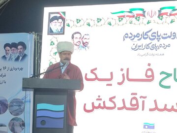 فاز نخست سد آقدکش گلستان به بهره‌برداری رسید؛ تأکید بر توسعه متوازن و محرومیت‌زدایی