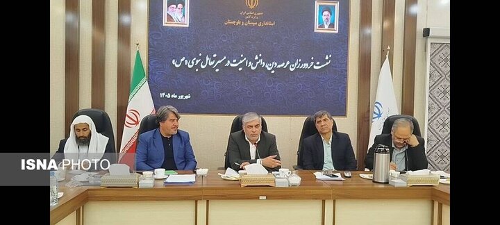 سیستان‌ و بلوچستان در مدار توسعه زیرساختی و زیربنایی