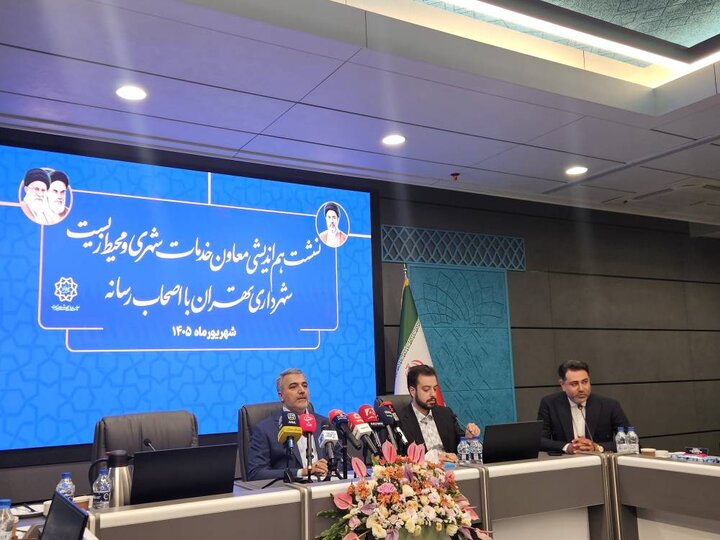 توضیح شهرداری درباره فروش قبر در امامزاده‌های تهران و آگهی دیوار