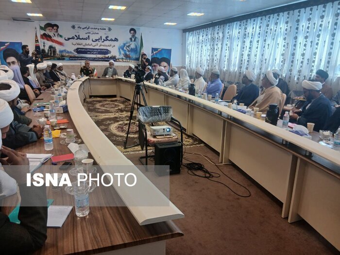 سیستان‌ و بلوچستان؛ الگویی برای همگرایی و وحدت در جهان اسلام