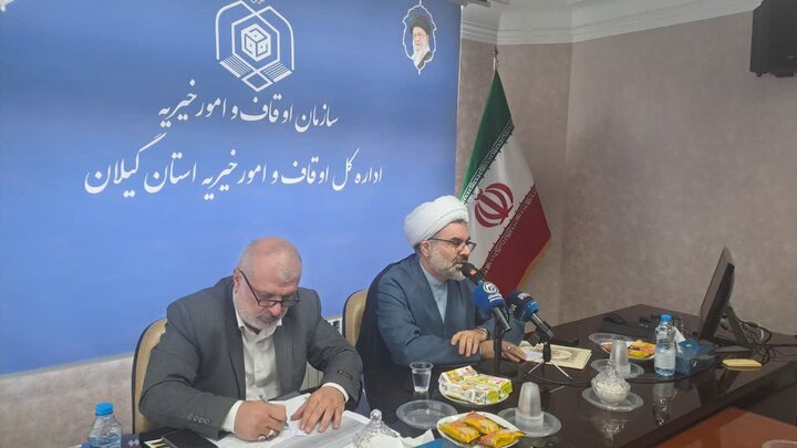 رشد ۴ برابری درآمد موقوفات گیلان