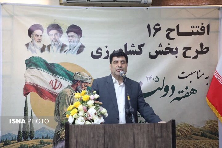 حدود ۹۰ درصد تأمین مالی پروژه‌های کشاورزی از طریق سرمایه‌گذاران مردمی