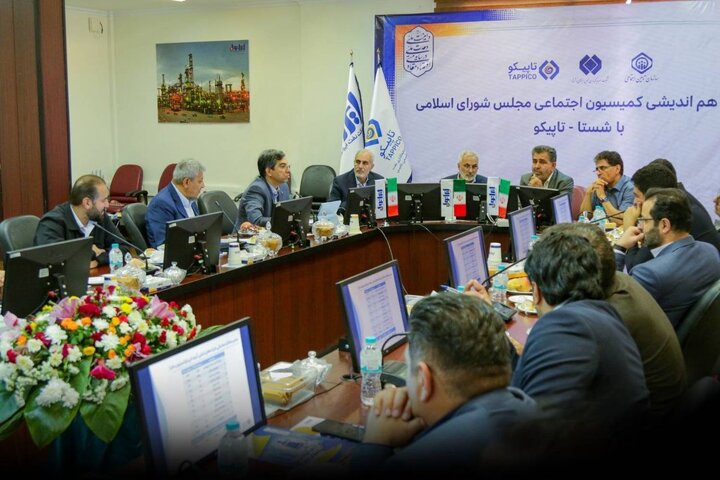 سود ۶۴ درصدی هلدینگ تاپیکو در سایه جنگ