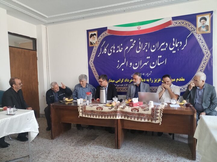 دغدغه خانه کارگر، معیشت و امنیت شغلی کارگران است