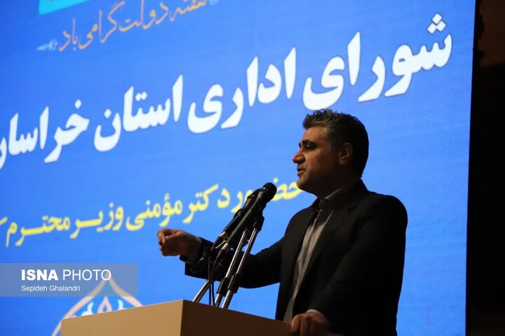 نماینده مجلس: خراسان جنوبی با تقویت زیرساخت‌ها می‌تواند به قطب توسعه شرق کشور تبدیل شود
