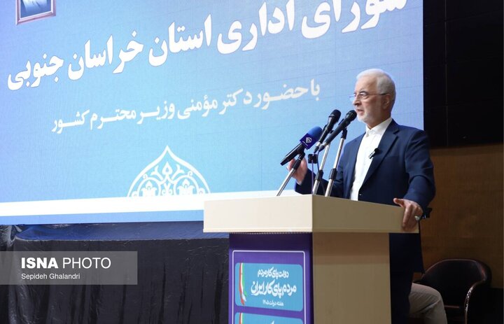 وزیر کشور: راه‌آهن خراسان جنوبی اولویت اصلی دولت در استان است