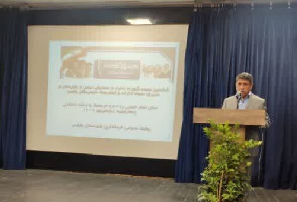 تقدیر از مدیران و کارکنان نمونه بابلسر؛ تأکید بر خدمت بی‌دریغ و گره‌گشایی از کار مردم